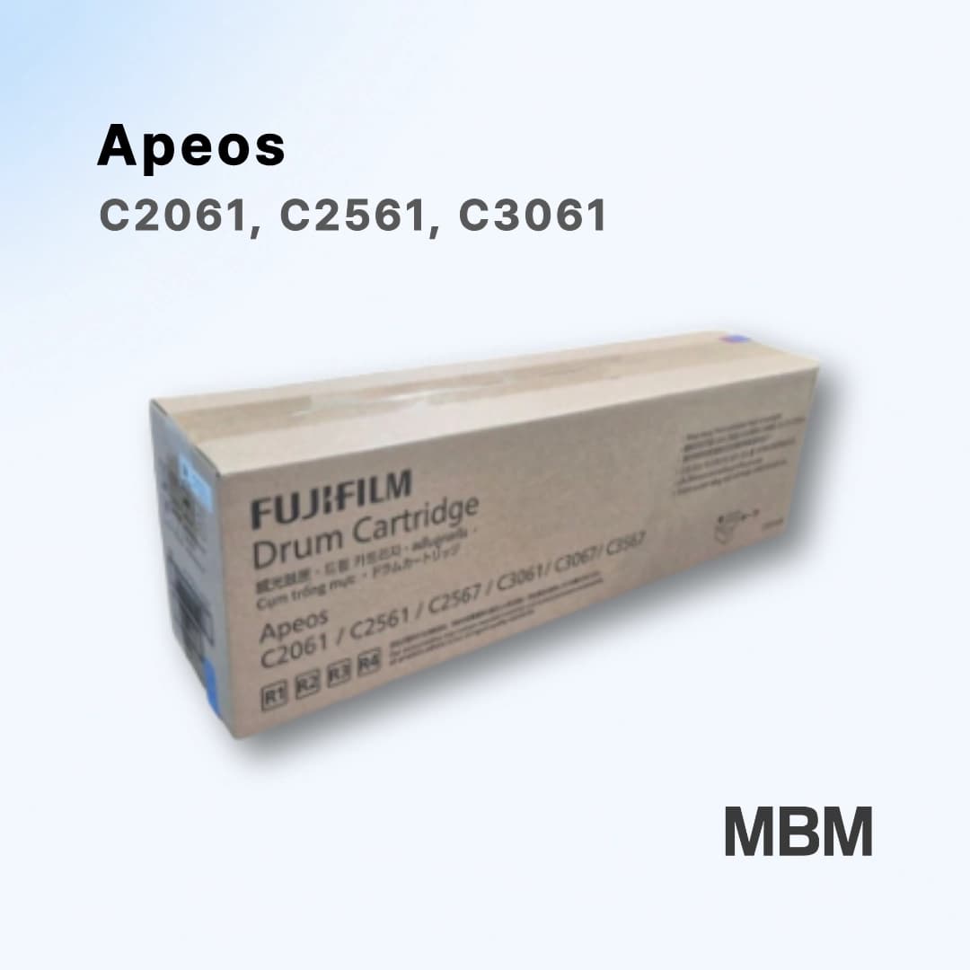 후지필름 Apeos C2061, C2561, C3061 정품 드럼 오늘출발