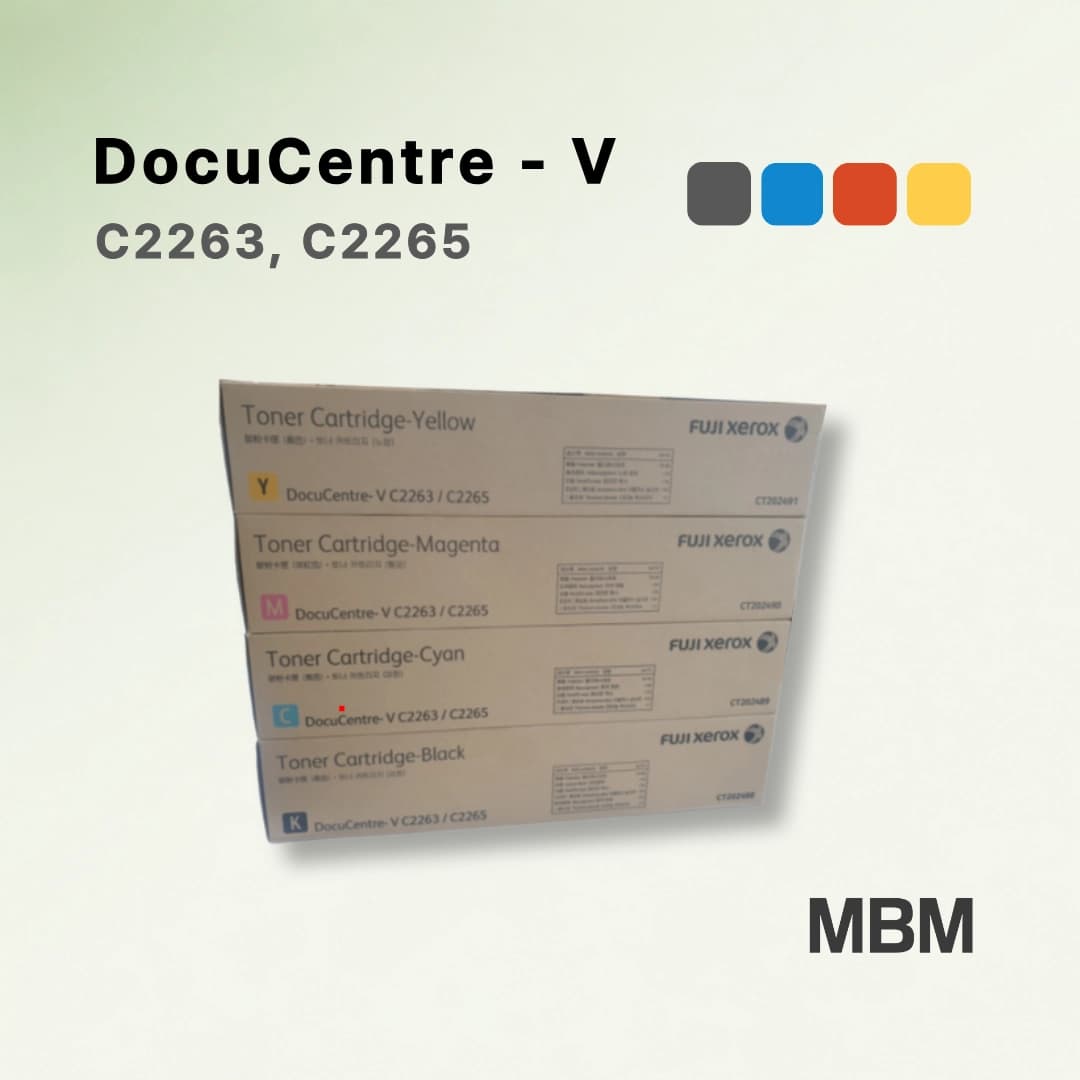 후지필름 DocuCentre V C2263, C2265 정품 토너 1세트