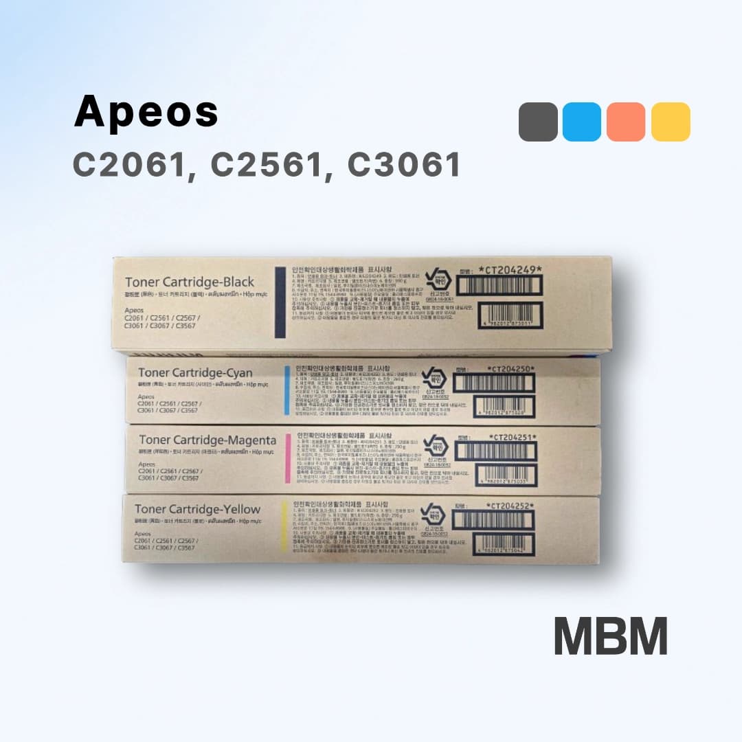후지필름 Apeos C2567 C3067 C3567 정품 토너