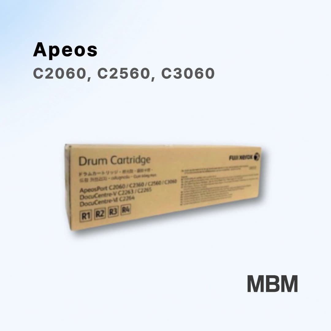 후지필름 Apeos C2060, C2560, C3060 정품 드럼 오늘출발