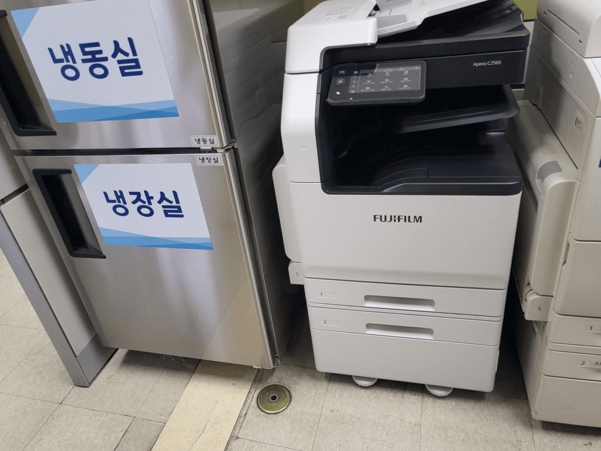 서울 강서구 사무실, 후지필름 컬러 복합기 Apeos C2560 설치 사례