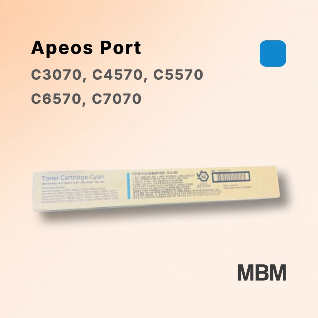 후지필름 Apeos Port C3070 C3570 C4570 C5570 C6570 C7070 파란색 토너 오늘출발