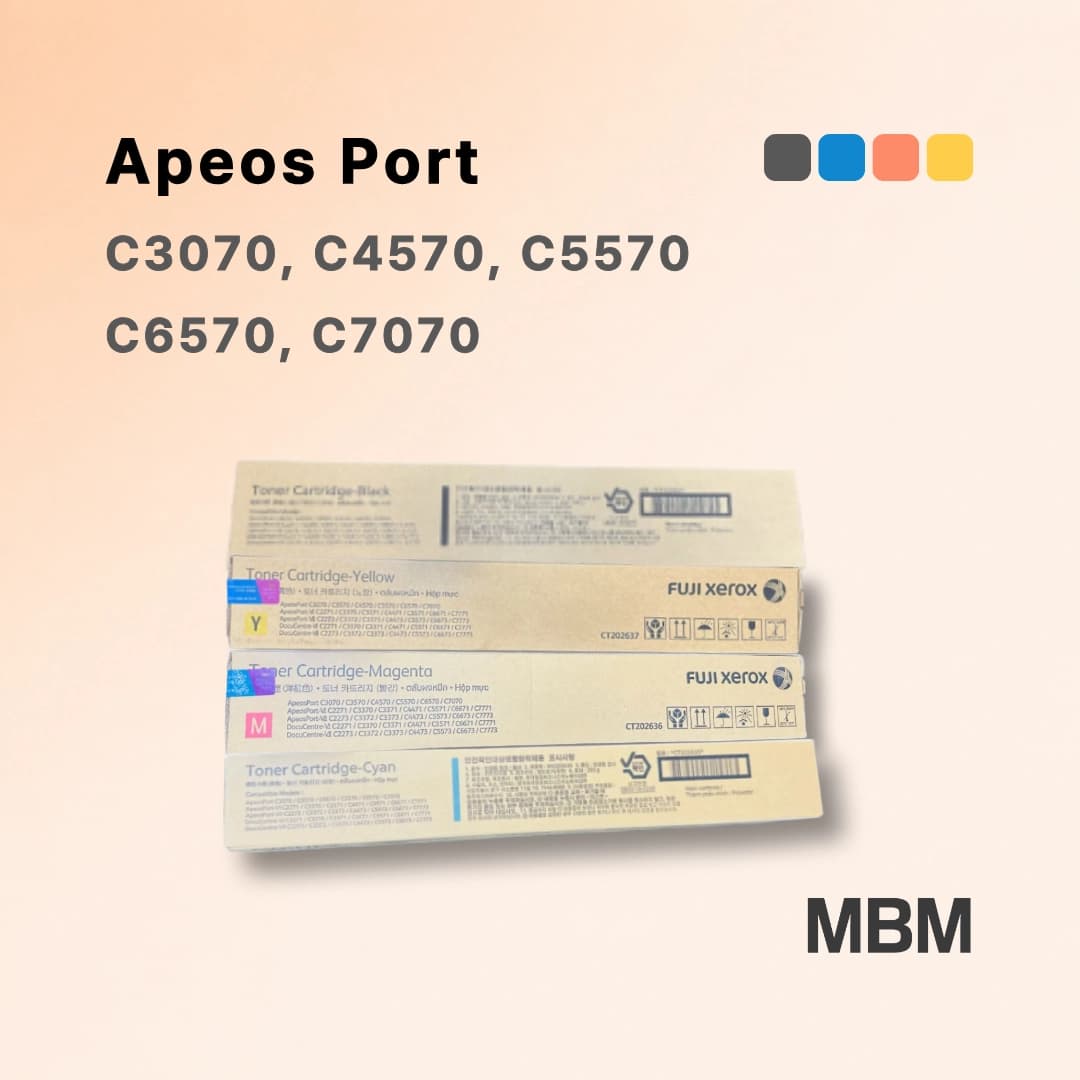 후지필름 Apeos Port C3070 C3570 C4570 C5570 C6570 C7070 혼합색상 오늘출발