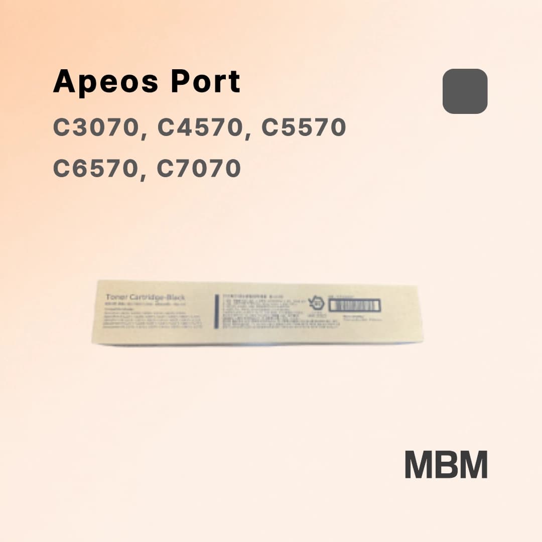 후지필름 Apeos PortC3070 C3570 C4570 C5570 C6570 C7070 검정색 토너 오늘출발