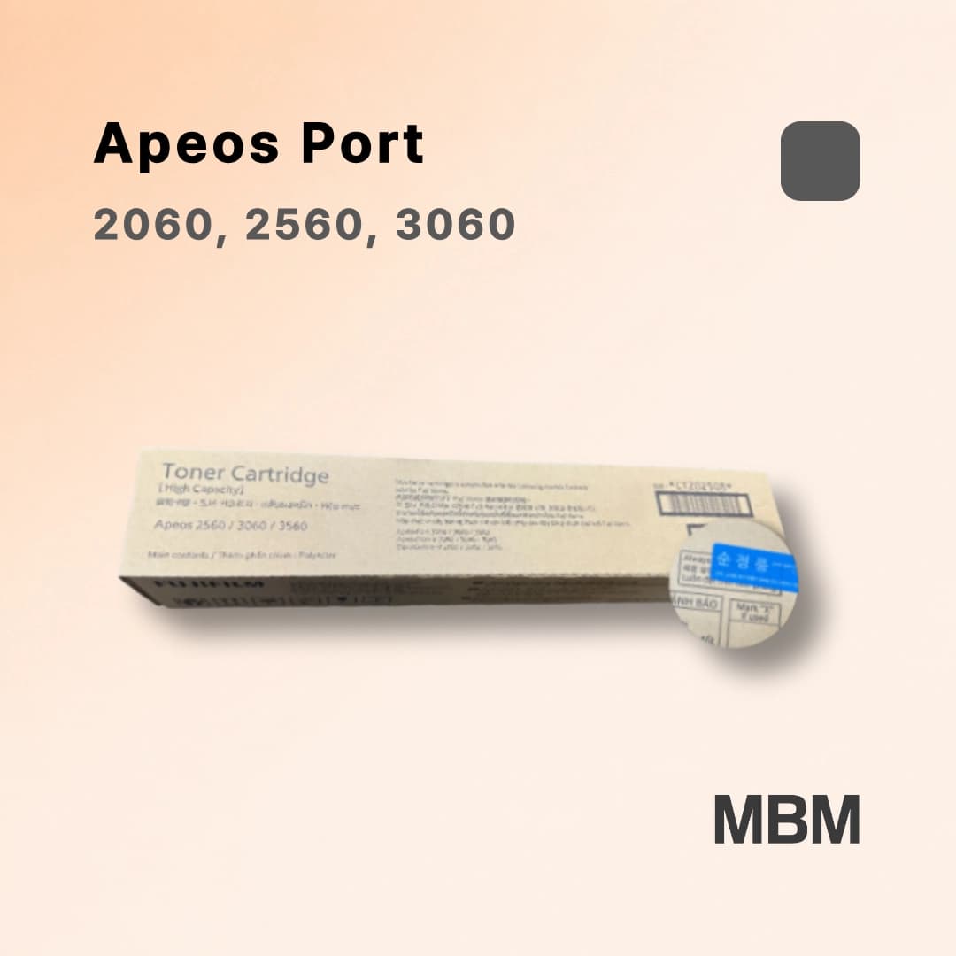 후지필름 CT202508 ApeosPort V 2060 3060 3065 토너 오늘출발
